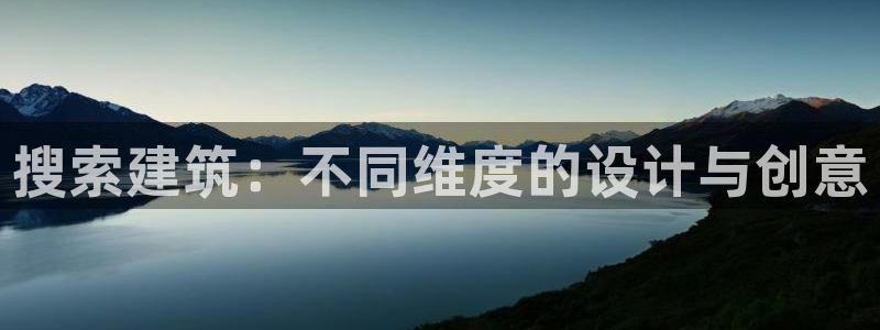 顺盈娱乐 炤企鹅779O3