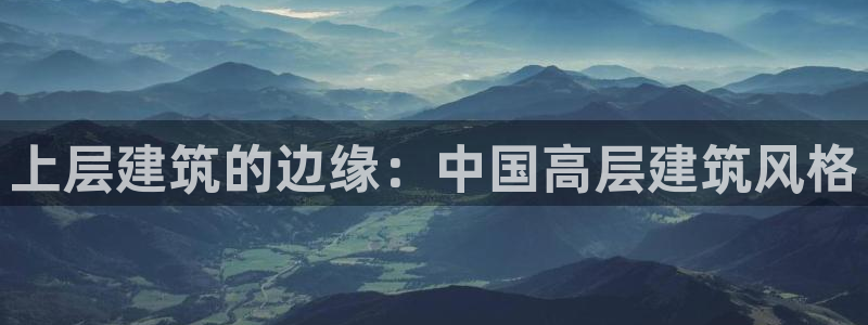 顺盈娱乐招商助判官333OO