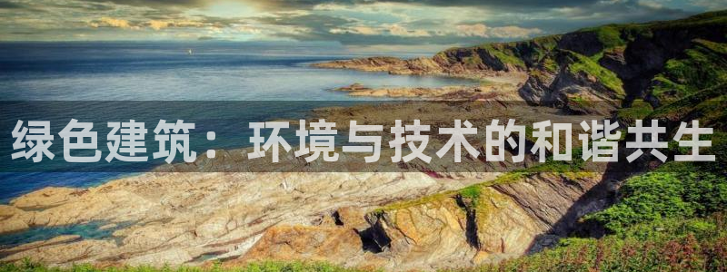 顺盈娱乐最高代理是谁