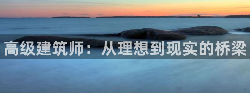 顺盈娱乐彩票官网下载