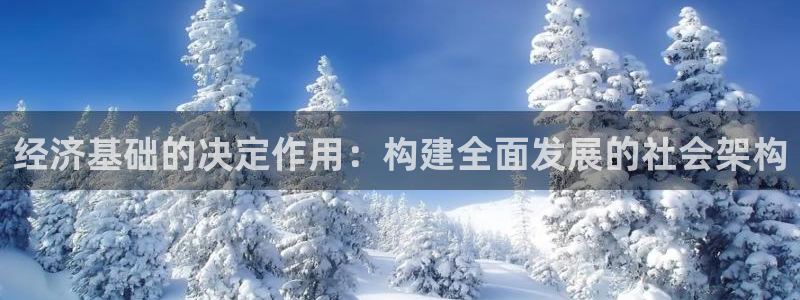 顺盈娱乐下载手机版官网