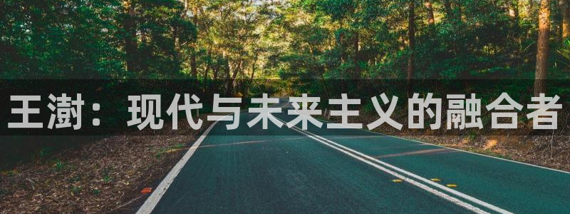 顺盈娱乐注册登录