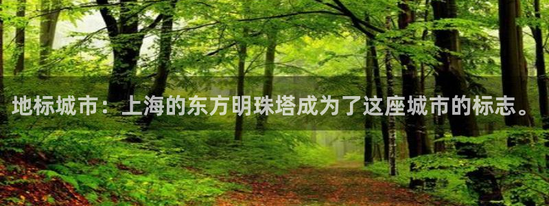 顺盈娱乐代理怎么样啊