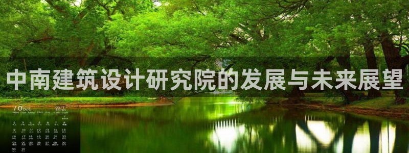 顺盈娱乐官网首页