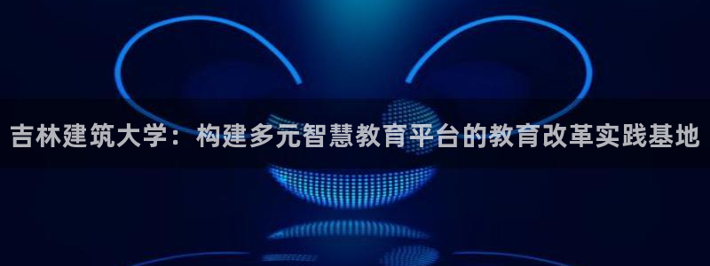 顺盈2娱乐平台注册