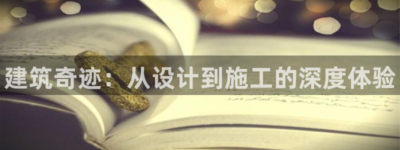 盈顺棋牌娱乐室地址查询