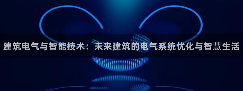 顺盈娱乐平台注册条件