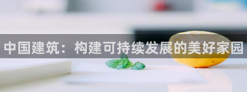 顺盈2娱乐主管