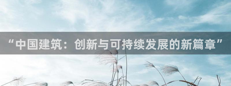 清远顺盈娱乐集团工作