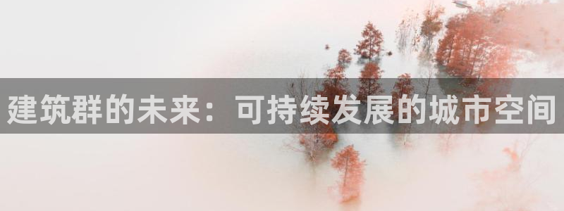 顺盈娱乐主管待判官333OO