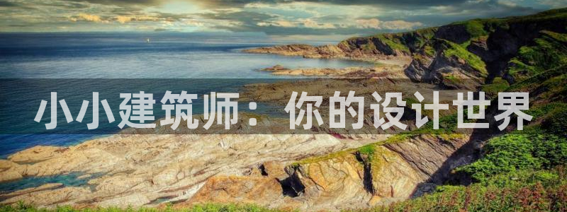 顺盈娱乐代理怎么样