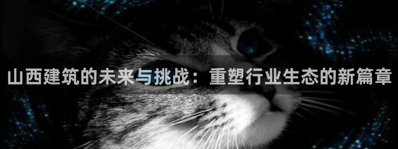 清城区顺盈娱乐