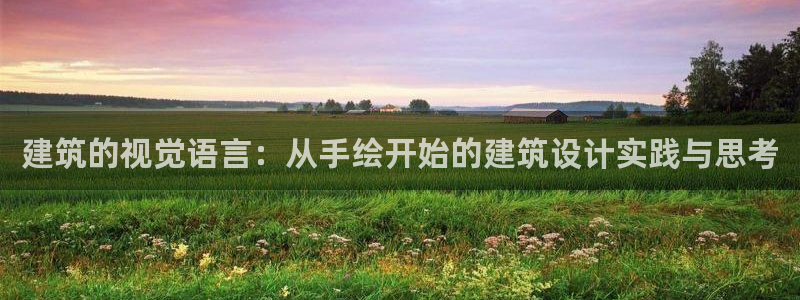 清远顺盈娱乐酒店电话