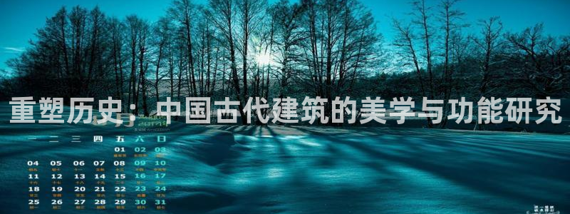 清远顺盈娱乐集团招聘