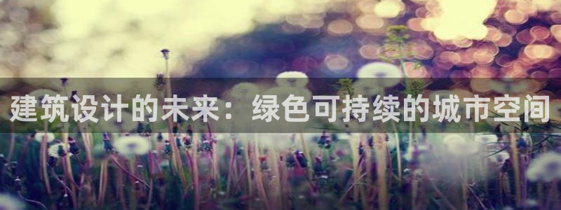 顺盈2娱乐注册问一问