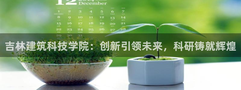 清远顺盈娱乐集团工作