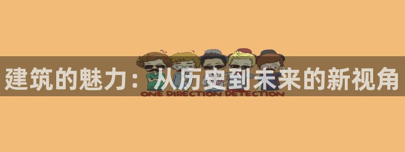 顺盈娱乐在线注册地址