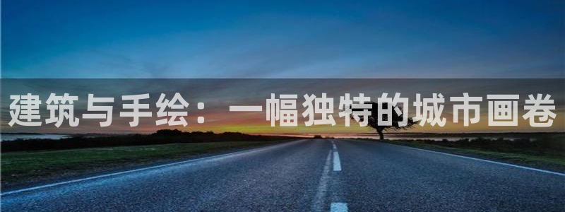 顺盈娱乐招商部听判官333OO