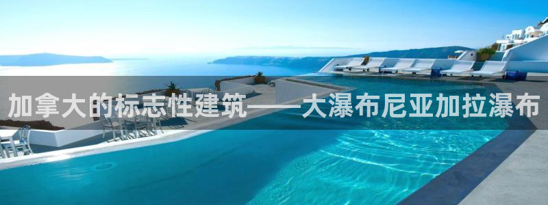 顺盈娱乐登录网址