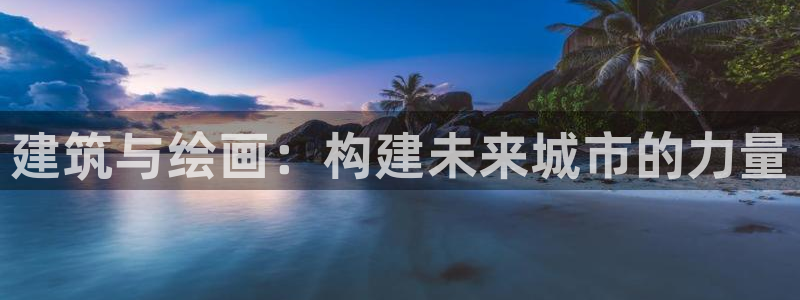 顺盈娱乐棋牌