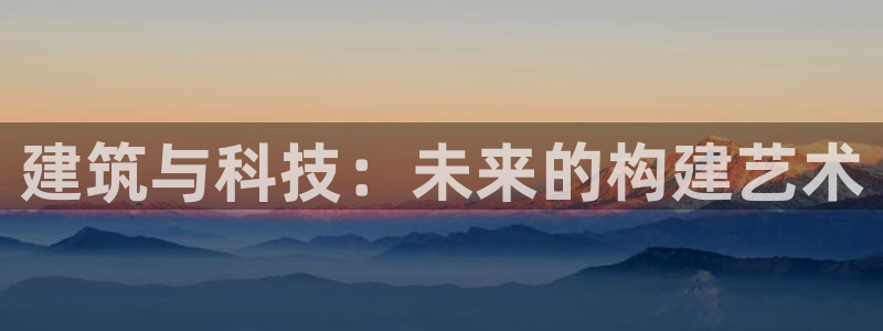 顺盈时代广场休闲娱乐