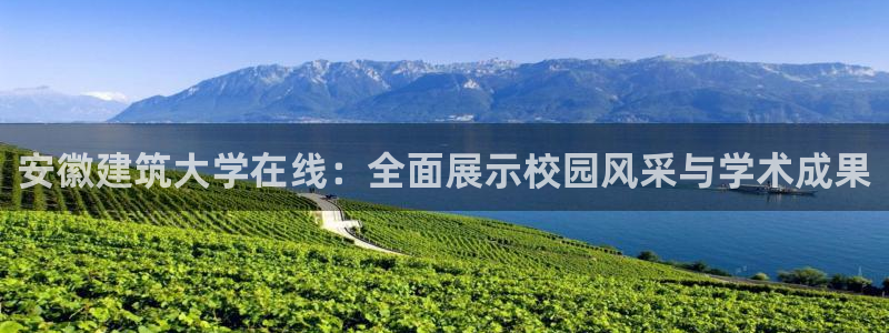 顺盈娱乐在线注册账号