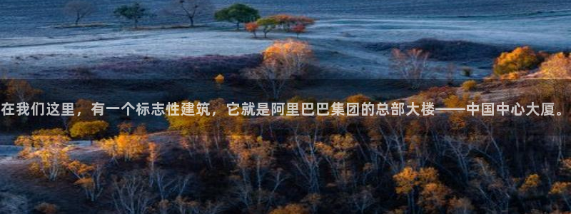 顺盈娱乐招商片判官333OO