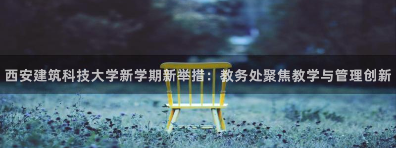 顺盈娱乐注册平台