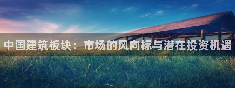 顺盈娱乐招商木判官333OO