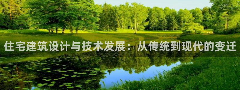 顺盈2娱乐注册问一问