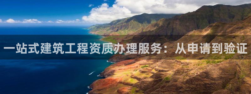 顺盈娱乐主管审判官333OO