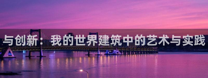 顺盈娱乐在线注册网址