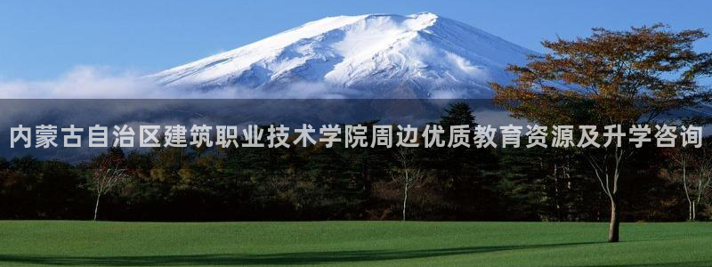 顺盈娱乐平台下载安装