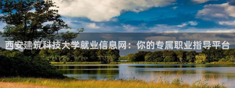 清远顺盈娱乐集团面试