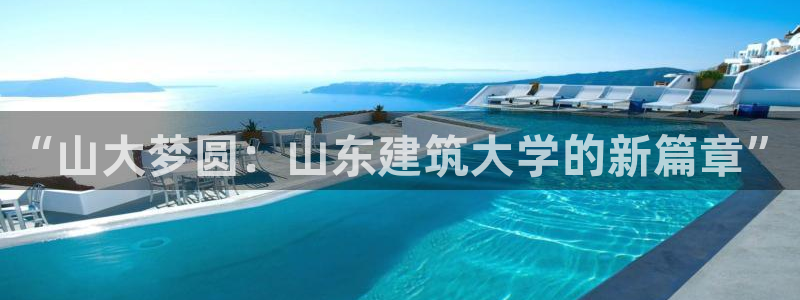 顺盈娱乐登录地址