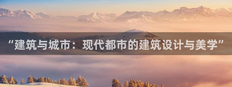 顺盈娱乐平台最新活动