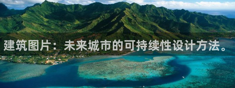 顺盈2娱乐登录平台