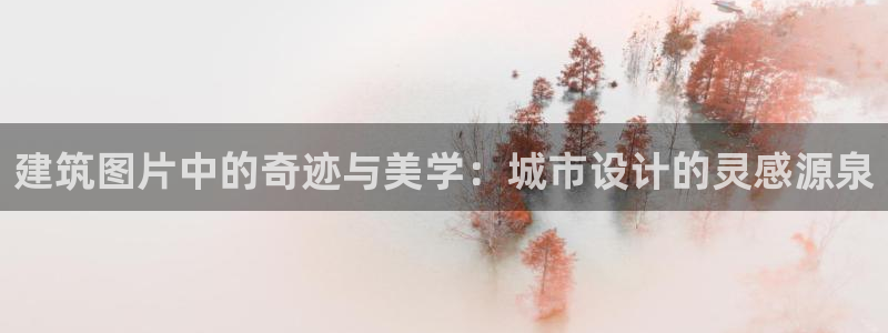 顺盈娱乐28是什么意思