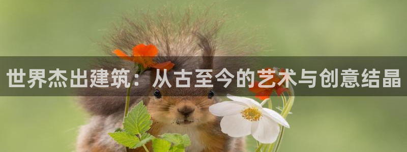 顺盈娱乐开户注册