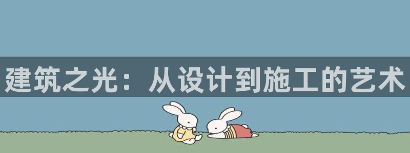 顺盈娱乐招商天原判官333OO