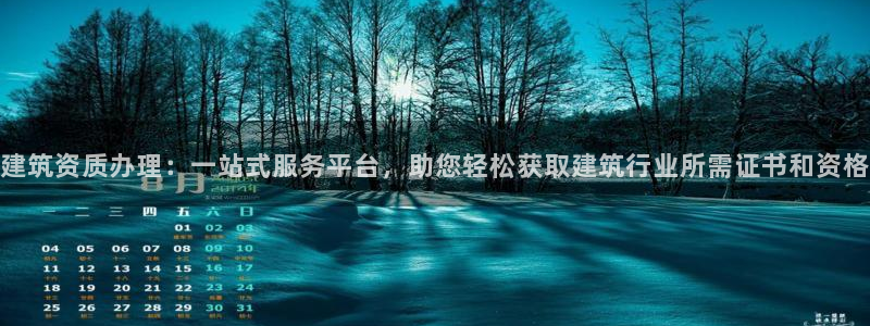 顺盈娱乐棋牌官网地址