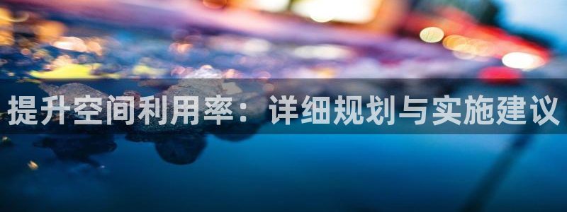 顺盈2娱乐注册问一问