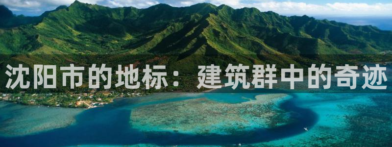 顺盈娱乐指究7276O