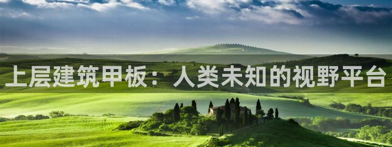 清远顺盈娱乐公司工作