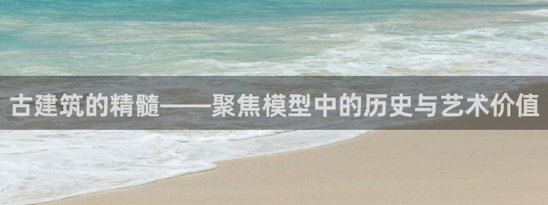 顺盈娱乐过拔7276O