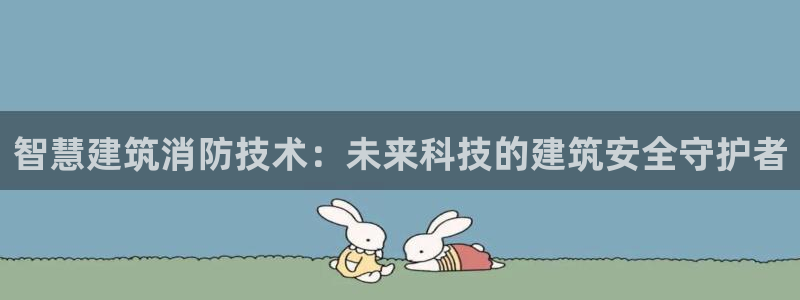 顺盈娱乐登录地址