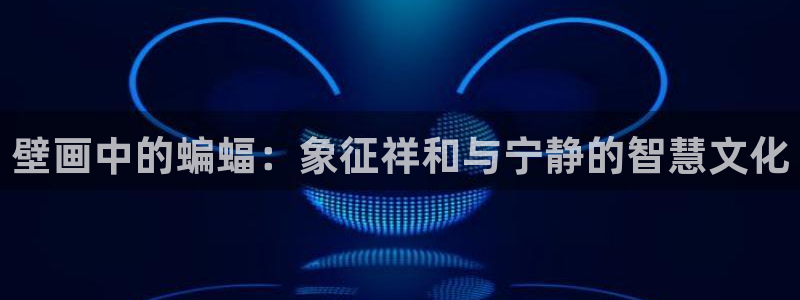 顺盈娱乐下载手机版