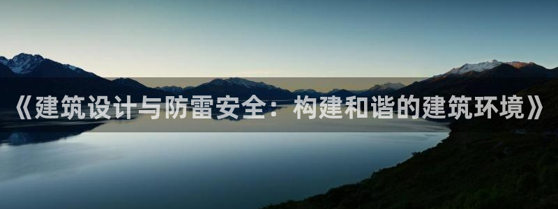 顺盈娱乐平台注册地址