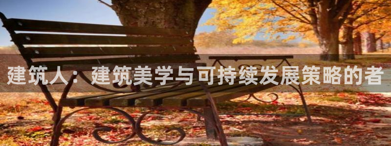 顺盈娱乐最高代理人名单