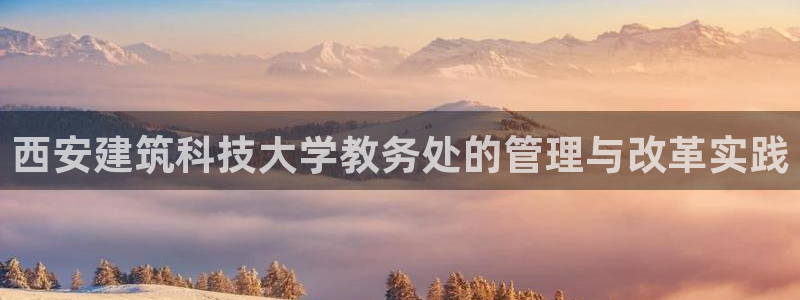 顺盈娱乐是什么福彩